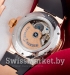 Мужские часы ULYSSE NARDIN S-1733