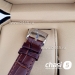 Часы Chopard Imperiale (23412)
