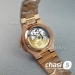 Часы Patek Philippe Men Nautilus (23783)