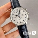 Часы IWC Portuguese (23876)