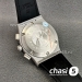 Часы HUBLOT Classic Fusion Chronograph (23922)