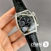 Часы Franck Muller Curvex (23948)