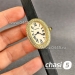 Часы Cartier Baignoire (23962)