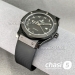 Часы HUBLOT Classic Fusion Skul (24009)