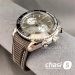 Часы Omega Seamaster Planet Ocean (24149)