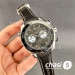 Часы Omega Seamaster Planet Ocean (24149)