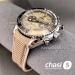 Часы Omega Seamaster Planet Ocean (24151)