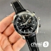 Часы Omega Seamaster Planet Ocean (24153)