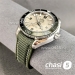 Часы Omega Seamaster Planet Ocean (24155)