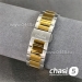 Часы Omega Seamaster Aqua Terra (24178)