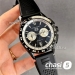 Часы Tag Heuer Connected (24216)