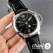 Часы Panerai Luminor GMT Pam00531 - Дубликат (24222)