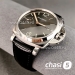 Часы Panerai Luminor Due Pam1250 - Дубликат  (24225)