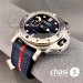 Часы Panerai Submersible Pam1391 - Дубликат (24231)