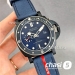 Часы Panerai Submersible Pam1466 - Дубликат (24232)