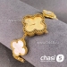 Часы Van Cleef & Arpels (24244)
