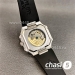 Часы Patek Philippe Cubitus (24292)