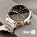 Часы HUGO BOSS (24377)