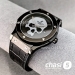 Часы HUBLOT Classic Fusion Skul (24384)