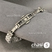 Часы Chanel (24436)