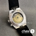 Часы Vacheron Constantin OVERSEAS  (24465)