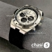 Часы Vacheron Constantin OVERSEAS  (24466)