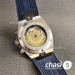Часы Vacheron Constantin OVERSEAS  (24467)