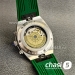 Часы Vacheron Constantin OVERSEAS  (24468)