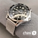 Часы Omega Seamaster (24513)