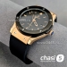 Часы HUBLOT Classic Fusion (24514)