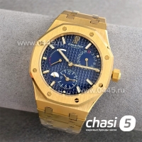 Часы Audemars Piguet (24529)