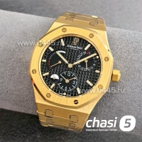 Часы Audemars Piguet (24530)