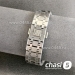 Часы Audemars Piguet Royal Oak (24532)