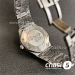 Часы Audemars Piguet Royal Oak (24532)