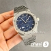 Часы Audemars Piguet Royal Oak (24533)