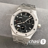 Часы Audemars Piguet Royal Oak (24535)