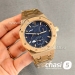 Часы Audemars Piguet (24536)