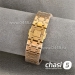 Часы Audemars Piguet (24536)
