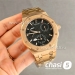 Часы Audemars Piguet (24537)