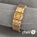 Часы Audemars Piguet (24538)