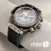 Часы Hublot Big Bang Unico (24557)