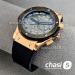 Часы Hublot Aerofusion (24561)