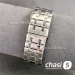 Часы Tissot Chemin des Tourelles (24599)