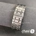 Часы Tissot Chemin des Tourelles (24600)