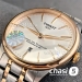 Часы Tissot Chemin des Tourelles (24606)