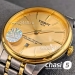 Часы Tissot Chemin des Tourelles (24608)