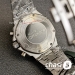 Часы Audemars Piguet Royal Oak Offshore Chronograph (24618)