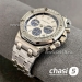 Часы Audemars Piguet Royal Oak Offshore Chronograph (24618)