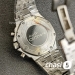 Часы Audemars Piguet Royal Oak Offshore Chronograph (24619)