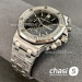 Часы Audemars Piguet Royal Oak Offshore Chronograph (24620)